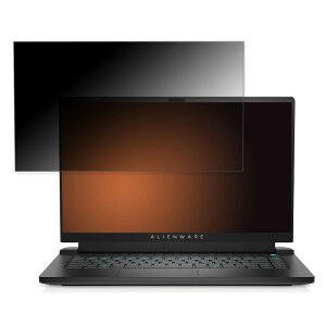 DELL Alienware m15 Ryzen Edition R5 15.6�C���` 16:9 �Ή� �`�����h�~ �v���C�o�V�[�t�B���^�[ �y�^�u�E�S���V�[�����z �u���[���C�g�J�b�g �ی�t�B���� ���˖h�~