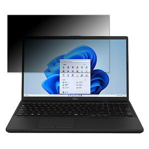 �x�m�� FMV Lite WA1/G3 ( 2022�N10�����f�� ) 15.6�C���` 16:9 �Ή� �`�����h�~ �v���C�o�V�[�t�B���^�[ �y�^�u�E�S���V�[�����z �u���[���C�g�J�b�g �ی�t�B���� ���˖h�~