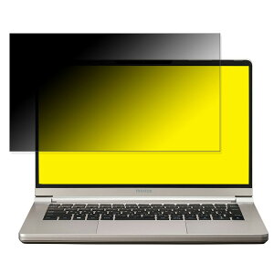 mouse B4-i7 14�C���` 16:9 ������ �`�����h�~ �v���C�o�V�[�t�B���^�[ �y�^�u�E�S���V�[�����z �u���[���C�g�J�b�g �ی�t�B���� ���˖h�~