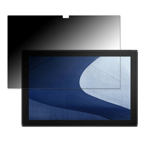 s|Cg2{t ASUS ASUS ExpertBook B3 Detachable B3000DQ1A  y180xz `h~ tB ȖʑΉ A`OA {