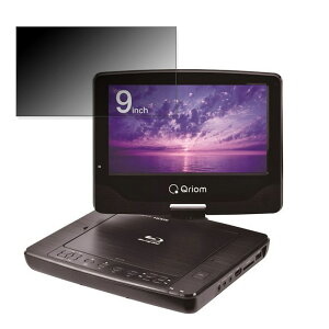 YAMAZEN Qriom TMB-L90R-B / TMB-L90R1(B)  y180xz `h~ tB u[CgJbg A`OA {