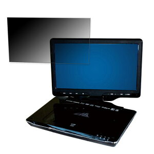 �y7/11 1:59�� �|�C���g�ő�4�{�z AVOX APBD-F1070HK ������ �y180�x�z �`�����h�~ �t�B���� �ȖʑΉ� ����d�l ���{��
