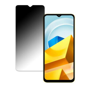 y|Cg2{z Xiaomi POCO M5  y360xz `h~ tB u[CgJbg {