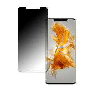 HUAWEI Mate 50 Pro  y180x ȖʑΉz `h~ tB u[CgJbg A`OA {