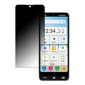 y|Cg2{z SHARP BASIO active  y360xz `h~ tB u[CgJbg {