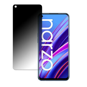 realme narzo 30 ������ �y180�x �ȖʑΉ��z �`�����h�~ �t�B���� �u���[���C�g�J�b�g �A���`�O���A ���{��