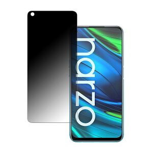 realme Narzo 20 Pro ������ �y180�x �ȖʑΉ��z �`�����h�~ �t�B���� �u���[���C�g�J�b�g �A���`�O���A ���{��
