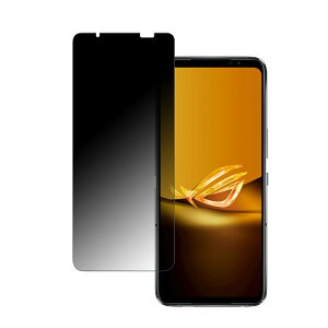 ASUS ROG Phone 6D ������ �y180�x�z �`�����h�~ �t�B���� �u���[���C�g�J�b�g �A���`�O���A ���{��