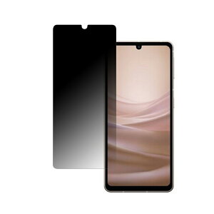 SHARP AQUOS sense7  y180xz `h~ tB u[CgJbg A`OA {