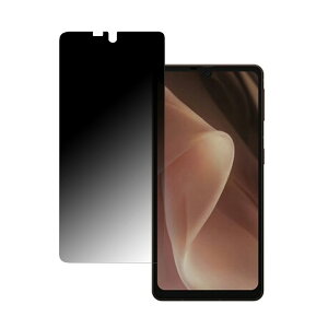 SHARP AQUOS sense7 plus  y180xz `h~ tB u[CgJbg A`OA {