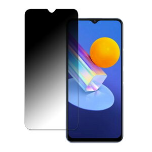vivo Y52(2022)5G ������ �y180�x �ȖʑΉ��z �`�����h�~ �t�B���� �u���[���C�g�J�b�g ����d�l ���{��