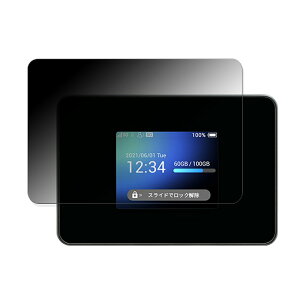 SHARPWi-Fi STATION SH-52B ������ �y180�x �ȖʑΉ��z �`�����h�~ �t�B���� �u���[���C�g�J�b�g �A���`�O���A ���{��