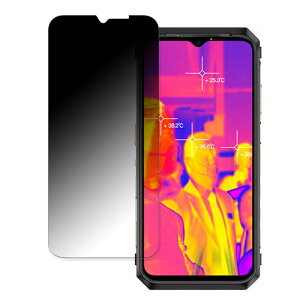 Ulefone Power Armor 18T  y360xz `h~ tB u[CgJbg {