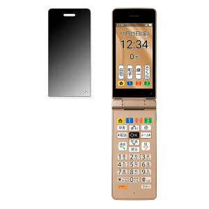 y|Cg2{z SHARP 񂽂g11  y180x ȖʑΉz `h~ tB u[CgJbg A`OA {