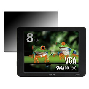 �y�|�C���g2�{�z 180�x �`�����h�~ �t�B���� CENTURY LCD-8000V3B ������ �ی�t�B���� �ȖʑΉ� �u���[���C�g�J�b�g �y���˒ጸ�z ���{��