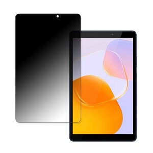 180�x �`�����h�~ �t�B���� HUAWEI MatePad T8 ������ �ی�t�B���� �ȖʑΉ� �u���[���C�g�J�b�g �y���˒ጸ�z ���{��