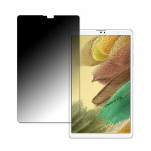 180�x �`�����h�~�t�B�����T���X�� Galaxy Tab A7 Lite ������ �t�B���� �u���[���C�g�J�b�g �A���`�O���A ���{��