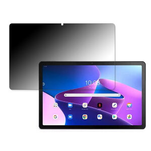 y|Cg2{z 180x `h~ tB Lenovo Lenovo Tab M10 Plus (3rd Gen)  یtB ȖʑΉ u[CgJbg y˒ጸz {