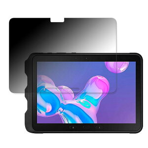 180x `h~ tB TX Galaxy Tab Active4 Pro  یtB ȖʑΉ u[CgJbg y˒ጸz {