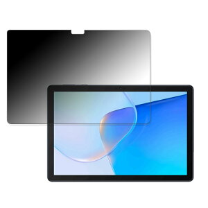 y|Cg2{z 360x `h~tB HUAWEI MatePad SE ̃tB u[CgJbg {