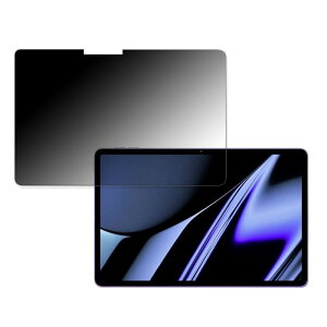 180�x �`�����h�~ �t�B���� OPPO Pad ������ �ی�t�B���� �ȖʑΉ� �u���[���C�g�J�b�g �y���˒ጸ�z ���{��