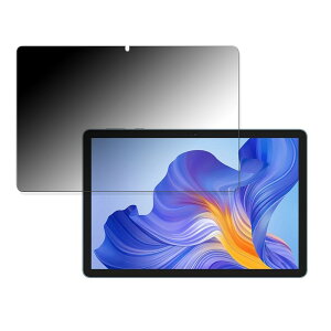 180�x �`�����h�~ �t�B���� HONOR Pad X8 ������ �ی�t�B���� �ȖʑΉ� �u���[���C�g�J�b�g �y���˒ጸ�z ���{��
