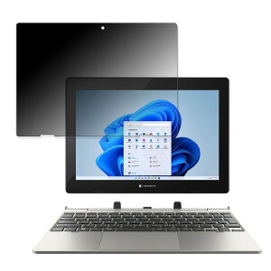 �y�|�C���g2�{�z 360�x �`�����h�~�t�B���� dynabook dynabook K0 �����̃t�B���� �u���[���C�g�J�b�g ���{��