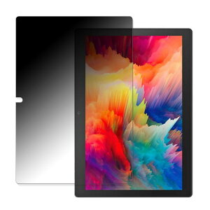 �y�|�C���g2�{�z 180�x �`�����h�~ �t�B���� VANTOP VANKYO Matrixpad S30T ������ �ی�t�B���� �ȖʑΉ� �u���[���C�g�J�b�g �y���˒ጸ�z ���{��