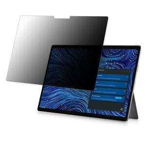 �y�|�C���g2�{�z 180�x �`�����h�~ �t�B���� DELL Latitude 7320 Detachable ������ �ی�t�B���� �ȖʑΉ� �u���[���C�g�J�b�g �y����d�l�z ���{��