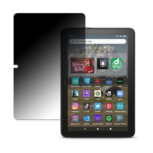 s|Cg2{t 180x `h~tBAmazon NEW Fire HD 8  tB u[CgJbg A`OA {