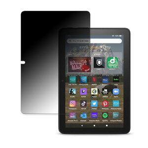 s|Cg2{t 180x `h~ tB Amazon NEW Fire HD 8 Plus  یtB ȖʑΉ u[CgJbg y˒ጸz {