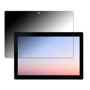 180x `h~ tB docomo dtab d-51C  یtB ȖʑΉ u[CgJbg y˒ጸz {