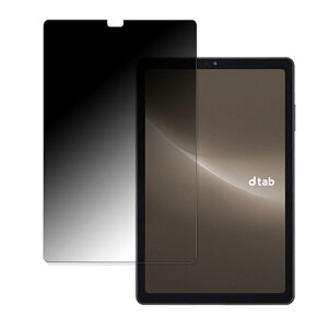 180x `h~ tB docomo dtab Compact d-52C  یtB ȖʑΉ u[CgJbg ydlz {