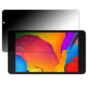 �y�|�C���g2�{�z 180�x �`�����h�~�t�B����ALLDOCUBE iPlay 8T ������ �t�B���� �u���[���C�g�J�b�g �A���`�O���A ���{��