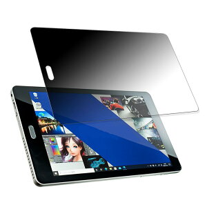 180�x �`�����h�~�t�B�����h�X�p�� raytrektab RT08WT 8�C���`���f�� ������ �t�B���� �u���[���C�g�J�b�g �A���`�O���A ���{��