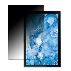 180�x �`�����h�~�t�B����Dragon Touch NotePad 102 ������ �t�B���� �u���[���C�g�J�b�g �A���`�O���A ���{��
