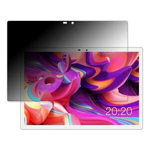360�x �`�����h�~�t�B���� TECLAST M30 Pro �����̃t�B���� �u���[���C�g�J�b�g ���{��