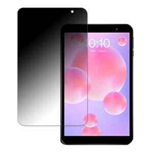 360�x �`�����h�~�t�B���� TECLAST P80H ( 2020 ) �����̃t�B���� �u���[���C�g�J�b�g ���{��