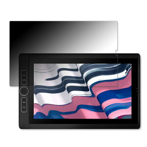 y|Cg2{z 180x `h~tBWACOM MobileStudio Pro 13 ( DTHW1321HK0D )  tB u[CgJbg A`OA {