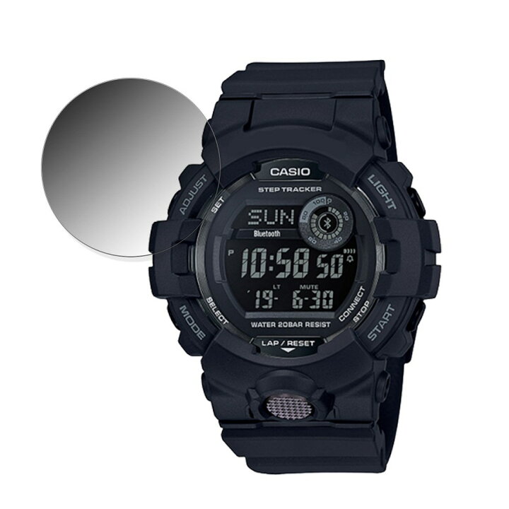 楽天市場】360度 覗き見防止フィルムCASIO G-SHOCK GBD-800 向けの 