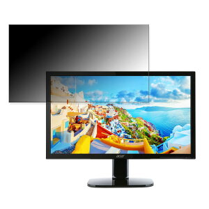 �y�|�C���g2�{�z Acer KA220HQbmix (KA0) ������ 21.5�C���` 16:9 �`�����h�~ �v���C�o�V�[�t�B���^�[ �u���[���C�g�J�b�g �ی�t�B���� ���˖h�~ �^�u�E�S���V�[����