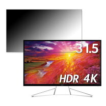 楽天市場】et322qkwmiipx 31.5の通販 