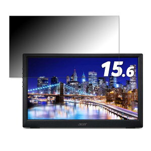 �y�y�V�X�[�p�[SALE �|�C���g2�{�z Acer PM161Qbu (PM1) ������ 15.6�C���` 16:9 �`�����h�~ �v���C�o�V�[�t�B���^�[ �u���[���C�g�J�b�g �ی�t�B���� ���˖h�~ �^�u�E�S���V�[����