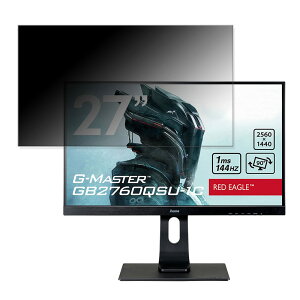 y|Cg2{z iiyama G-MASTER GB2760QSU-1C  27C` 16:9 `h~ vCoV[tB^[ u[CgJbg یtB ˖h~ ^uESV[