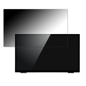 IODATA LCD-MF241FVB-T ������ 23.8�C���` 16:9 �`�����h�~ �v���C�o�V�[�t�B���^�[ �u���[���C�g�J�b�g �ی�t�B���� ���˖h�~ �^�u�E�S���V�[����