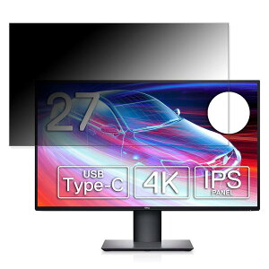 y|Cg2{z DELL U2720QM  27C` 16:9 `h~ vCoV[tB^[ u[CgJbg یtB ˖h~ ^uESV[