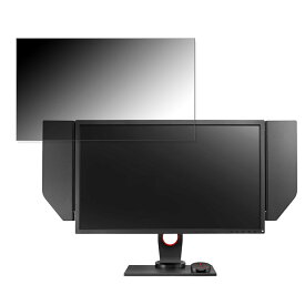 【ポイント2倍】 BenQ ZOWIE XL2746S 向けの 27インチ 16:9 覗き見防止 プライバシーフィルター ブルーライトカット 保護フィルム 反射防止 タブ・粘着シール式