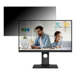 y|Cg2{z BenQ GW2780T  27C` 16:9 `h~ vCoV[tB^[ u[CgJbg یtB ˖h~ ^uESV[