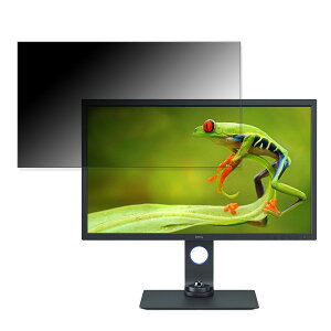 BenQ AQCOLOR SW321C ������ 31.5�C���` 16:9 �`�����h�~ �v���C�o�V�[�t�B���^�[ �u���[���C�g�J�b�g �ی�t�B���� ���˖h�~ �^�u�E�S���V�[����