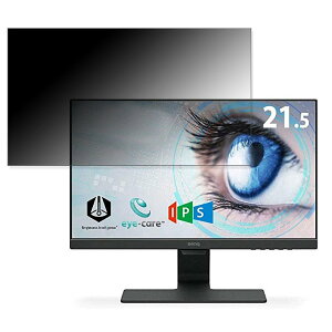 y|Cg2{z BenQ GW2283  21.5C` 16:9 `h~ vCoV[tB^[ u[CgJbg یtB ˖h~ ^uESV[